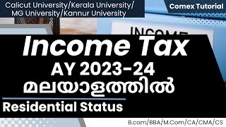 Income Tax Residential Status AY202324Malayalam [upl. by Eecyal]