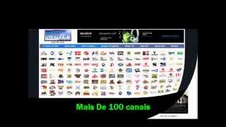 Canais Na RedeTv Online Sem Travar [upl. by Aniles]