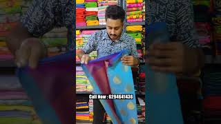 ✓Adi Loknath Saree Centre Santipur Saree Market  Shantipur Wholesale Market  Santipur Saree Offer [upl. by Ader]