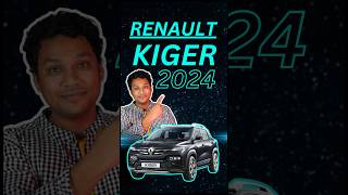 Renault Kiger 2024 ke New Features 🔥 shortsfeed [upl. by Ainos]