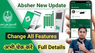 Breaking News Absher New Update  How to Check Iqama amp Passport Expire  Absher News [upl. by Shipman594]