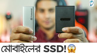 সকল ধরনের SSDNVME Update Price  SSD Price in Bangladesh 2024  Desktop SSD  Laptop SSD  Bangla [upl. by Yedsnil688]