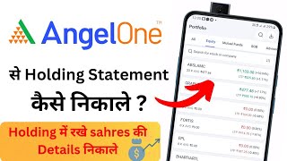 How to download holding statement in angel one  angel one holding statement download  Angleone [upl. by Nujra]