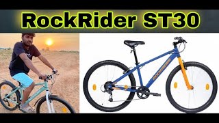 Bought New Mountain Bike🎉 RockRider ST30 Gear Cycle Review 🔥 [upl. by Zoldi]