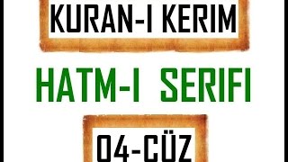 Kuran 4 CÜZ Kuran Kerim Hatmi Şerif Hatim arapça türkçe mukabele Quran muslim islam [upl. by Riccio]