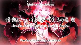 「Classicaloid ED 1」Jounetsu ni Tsuite Katarubeki ni san no Shinjitsu Sub español [upl. by Erodavlas634]