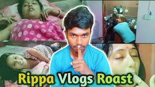 রসে ভরা বৌদি Roast 😜Rippa Vlogs RoastRoasting by Gramer Chele Sujan [upl. by Eek]