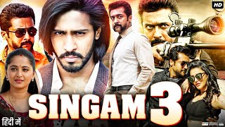 Singam 3 Full Movie In Hindi Dubbed  Suriya  Thakur Anoop Singh  Shruti  Review amp Facts [upl. by Barden]