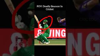 Most Deadly Bouncers In Cricket youtubeshorts [upl. by Ketty]