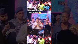 Stage show mein ghusa Gaye Pawan Singh bhojpuri million popular hit viral2024shorts short ⚠️🚫😈 [upl. by Krysta643]