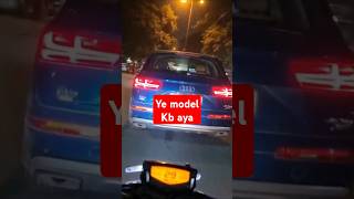 Audi Q7 facelift bhi launch ho gayi trending viralvideo youtubeshorts ytshorts shorts [upl. by Hameean230]