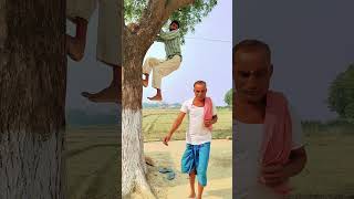 बाबू जी के पेंसन 😂😂😂reelcomedyvideosonumalang [upl. by Hauser632]