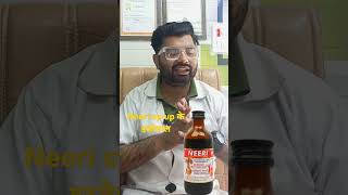 Neeri Syrup के फायदे shorts numanmedicine medicinereview neeri short [upl. by Anol]