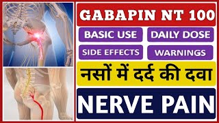 Gabapin nt 100 tablets  uses  dosage side effects  PHARMAROCKSMEDICINE [upl. by Grange329]