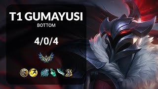 T1 Gumayusi Kalista vs Lucian BOTTOM  KR CHALLENGER Patch 1322 [upl. by Fabiolas]