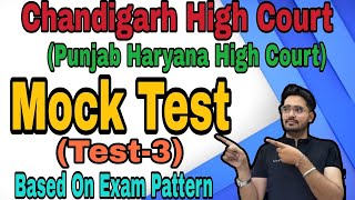 Mock Test3Chandigarh High Court Peon Mock Test Punjab Haryana High Court Peon Mock Tests Series [upl. by Arahsit]