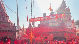 श्रीनाथ म्हस्कोबा महाराज 🤩🚩  वीर यात्रा 2024 2025 [upl. by Nnylekoorb505]