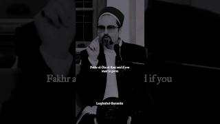 Fakhr alDin alRazi on Human Nature and causation  Shaykh Hamza Yusuf hamzayusuf islam quran [upl. by Fortuna353]