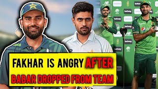 Fakhar Zaman was angry with PCB for dropping Babar Azam from the Test squad against England [upl. by Noicpesnoc]