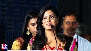 Actress Iniya speech at Kaadhal Solla Neram Illai Movie Audio Launch Video HD [upl. by June]