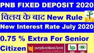 Pnb fd interest rates 2020  pnb fd plan in hindi [upl. by Wiese]