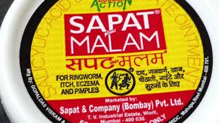 ಸಪತ್ ಮಲಾಮ್Sapat malam usesSalicylic acid Tolnaftate ointment Kannada [upl. by Burch]