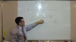 Rearranging Equations  The Triangle Method [upl. by Anniken967]