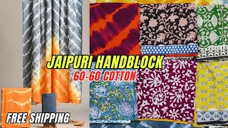 Jaipuri handblock❤️print suitsSingle piece is available9354545527 different from Katran market [upl. by Padraic]