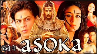 Aśoka Full Movie Review amp Story Explained in hindi  Shah Rukh Khan KAREENA KAPOOR Ajith Kumar [upl. by Tiossem]