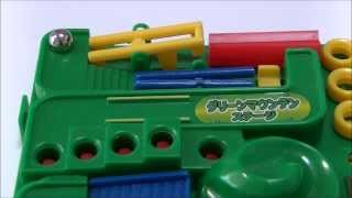 Japan Screwball Scramble GamePush the button [upl. by Falk374]