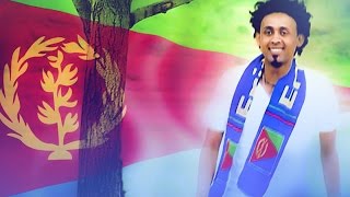 Eseyas Debesay  Neaki Ele  Lyric Video  New Eritrean Music 2017 [upl. by Irneh55]