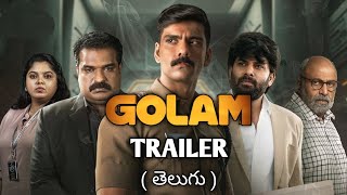 Golam Trailer Telugu  Golam Telugu Trailer  Golam movie review telugu  Golam review telugu [upl. by Matthia220]