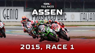 WorldSBK FULL Races 🍿  Assen 2015 Race 1 🇳🇱 [upl. by Aihsyn]