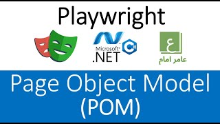 Playwright Page Object Model POM Part02 [upl. by Shargel90]