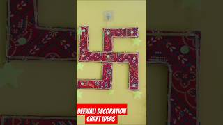 Dipawali decoration craft ideas  cardboard boxes craft idea  box crafts ideasarojguptacreativity [upl. by Ong]