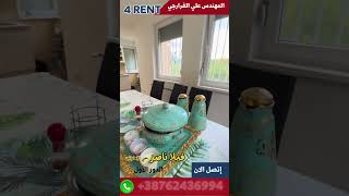 1 فيلا حي الاماراتيين للايحار 6 غرف و 5 حمامالمهندس علي الفرارجي البوسنة سياحة الامارات [upl. by Ayotal]