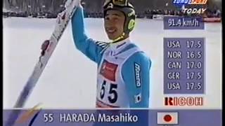 Masahiko Harada 1400 m Iron Mountain 1996 Spanish Commentary [upl. by Atsed]