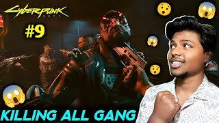 THE END OF VOODOO BOYS  cyberpunk 2077 gameplay 9 [upl. by Phippen313]