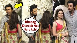 Ranbir Kapoor ANGRY On Wife Alia Bhatt In FRONT Of Media At RRKP Success Party [upl. by Enylhsa326]