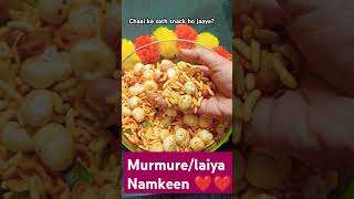 Murmure namkeen recipe Coming soon❤️ murmure namkeen snacks eveningsnacks healthy food short [upl. by Vivie]