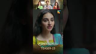 Jaan Se Pyara Juni  Episode 23 Teaser shorts zahidahmed mamyashajaffar hiramani pakistanidrama [upl. by Laaspere]