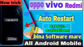 Oppo a5 2020  a9 2020  C3  Auto restart problemNew trick Prajapatimobilerepair1 JustURepair [upl. by Nnov]