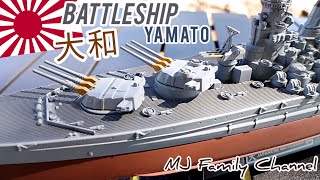 Battleship Yamato 大和 1700 Model Outdoor Unboxing [upl. by Jerold]