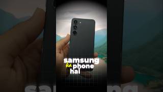 Hidden Features Of Samsung Phone 😱  Enable Back Tap Option in Samsung Phones samsung android [upl. by Nrol688]