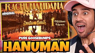 Raghunandana Full Song ORIGINAL  HanuMan  Prasanth Varma  Reaction [upl. by Ynatil229]