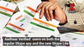 Satya Nadella announces Skype Lite applauds India for phenomenal entrepreneurial energy [upl. by Danica]