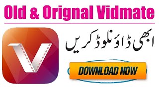 How to download original vidmate download it now easily [upl. by Eselahs444]