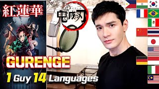 Gurenge Demon Slayer MultiLanguage Cover in 14 Different Languages  Travys Kim [upl. by Schroth494]