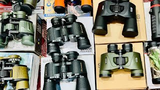 All types Binoculars 03343999492 [upl. by Wettam736]