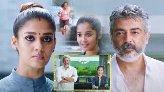 Ajith Kumar Nayanthara And Anikha Surendran Interesting Scene  Telugu Movie  WOW TELUGU MOVIES [upl. by Lehcer]